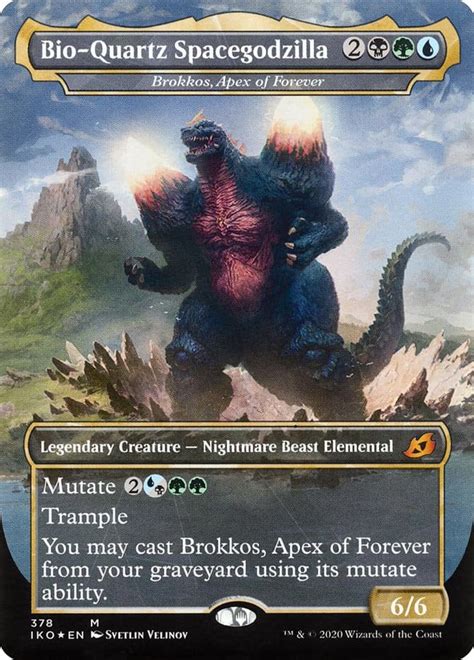 Godzilla card mtg